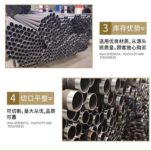 曲江声测管用于灌浆和工程施工的注意事项